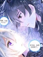 深入了解 含羞草实验研究所隐藏路2024